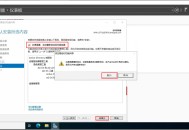 ad软件教程,ad软件基础操作