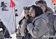51岁吴京赛车冠军,吴京领衔《攀登者》，这部电影告诉我们攀登珠峰意义何在？