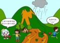 广西山体滑坡致3死,广西三怪是哪三怪？