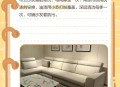 5元买沙发到手是笔,如何擦洗沙发上的笔迹污渍如何擦洗沙发上的笔？