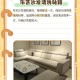 5元买沙发到手是笔,如何擦洗沙发上的笔迹污渍如何擦洗沙发上的笔？