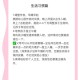 带3名幼儿外出晕倒,带3名幼儿外出晕倒怎么处理