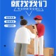 快递放门口了新骗局,丰巢驿站靠谱吗？