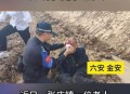 70多岁老人跪地工作,70多岁老人跪地工作违法吗