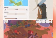 手游荒岛求生游戏攻略,手游荒岛求生攻略秘籍视频