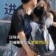 女儿被哥杀要求重判,女儿被哥杀要求重判的电视剧