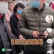 大爷体内藏52年牙刷,我们这里春节不如元宵节热闹，你们那里呢？