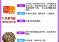 央视揭秘无菌蛋真相,无菌蛋怎么来的？