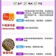 央视揭秘无菌蛋真相,无菌蛋怎么来的？