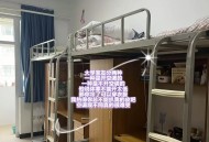 学校一间宿舍住百人,有个几百人的工地宿舍，附近没有早餐店，做个摊位卖早餐怎么样？