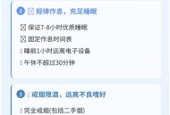 不停打嗝查出中风,中风一直打嗝后期有什么危险？