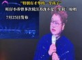 汪苏泷韩红合唱年轮,年轮歌曲原唱？