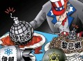 伊朗国家电视台遭袭,美军公布视频，指认伊朗策划了日本油轮遇袭案，难道是真的吗？