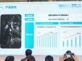 海尔设机器人事业部,海尔机器人公司