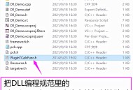 通达信下载软件教程,通达信软件怎样下载到手机上