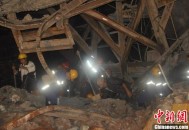 施工现场坍塌致3死,广西一在建工地发生塌方事故，3名工人不幸被埋身亡，怎么回事？