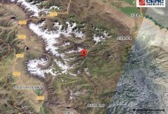 新疆发生3.8级地震,新疆发生3.8级地震了吗