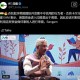 印度外长发声,2009年九月联合国大会期间哪些国家举行了首次金砖国家外长会晤？