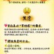 控制就是情绪暴力,控制情绪也是一种能力
