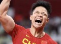 谢震业官宣当爸爸,苏炳添21年拿金牌了吗？
