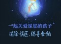 自闭症报到遭劝退,自闭症报到遭劝退怎么办