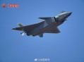 歼-20首飞珍贵画面,歼20在珠海试飞怎么样？