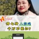 这3种二维码不能扫,为什么扫wifi二维码无法连接？