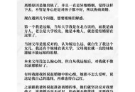 为爱远嫁18年被离婚,为爱远嫁18年被离婚的小说