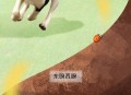 搜救犬2天2夜没吃饭,搜救犬基本知识？