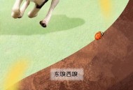 搜救犬2天2夜没吃饭,搜救犬基本知识？