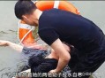 女童被冲进下水道,下水道女孩是什么意思？