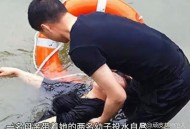 女童被冲进下水道,下水道女孩是什么意思？