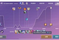 包含史上最坑游戏4攻略大全的词条
