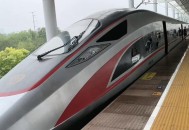 G6666次列车上线,G6666次列车上线!限时开行