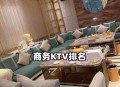 酒店摆摊日入3万,在夜场、KTV附近做什么生意比较好？