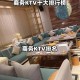 酒店摆摊日入3万,在夜场、KTV附近做什么生意比较好？