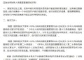 银行花式收服务费,银行花式收服务费合法吗