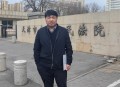 入室行凶致重伤宣判,凌晨入室砍人被反杀，法院判决反杀者防卫过当，你怎么看？