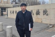 入室行凶致重伤宣判,凌晨入室砍人被反杀，法院判决反杀者防卫过当，你怎么看？