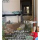 5层楼因暴雨垮塌,5层楼因暴雨垮塌 房主在外挣装修钱