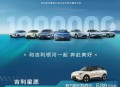 比亚迪叫停价格战,比亚迪回应