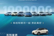比亚迪叫停价格战,比亚迪回应