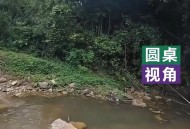 露营遇山洪抱树7h,为什么在山区山洪泥石流的高发期不能在山谷扎营？