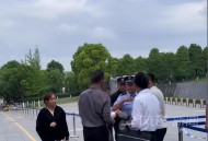 分尸妻子狱中自杀,杭州女子杀人案是有预谋的故意杀人案，丈夫为何对妻子进行分尸？