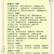 10所新大学来了,广西10所顶尖大学？