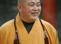 少林寺官宣新住持,烟雨江湖少林方丈是谁？