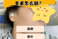 被邻居扇脸鼓膜穿孔,被家暴打成耳膜大穿孔应该怎么办？