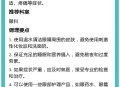 女婴眼睛小被挑剩下,宝宝眼睫毛掉眼睛里怎么办？