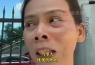 14岁男孩杀人判13年,十四岁男孩杀害十三岁女孩判决