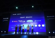 多国期待同中国合作,为什么那么多国家合作造汽车？